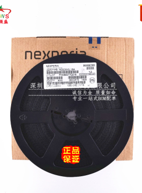 原装正品 假一赔十 PESD5V0L1BA 丝印AC SOD-323 5.0V ESD二极管