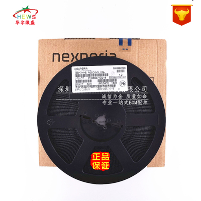 原装正品 假一赔十 PESD5V0L1BA 丝印AC SOD-323 5.0V ESD二极管