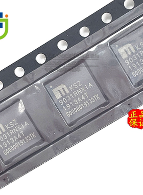 全新原装 KSZ9031RNXIA 封装QFN-48 以太网收发器接口驱动器芯片