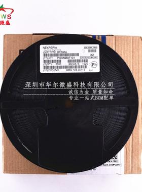 原装正品 假一赔十 BFR93A BFR93 贴片SOT-23 射频(RF)双极晶体管