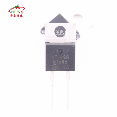 只做原装假一赔十 MBR1645G MBR1645 肖特基 B1645 二极管 16A45V