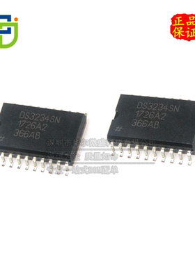 只做原装 DS3234SN DS3234 贴片SOP20 嵌入式外围IC实时时钟芯片