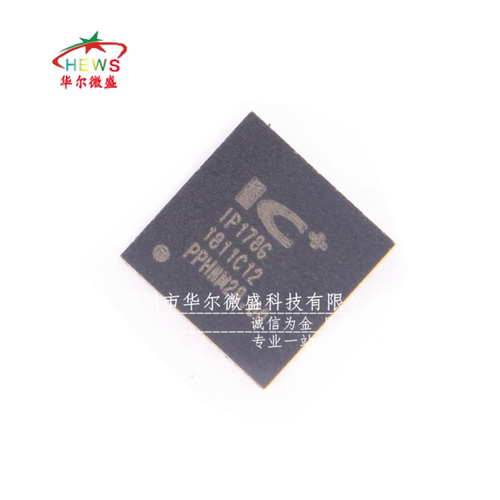 只做全新原装正品 IP178G IP178 贴片QFN68 100M以太网交换机芯片