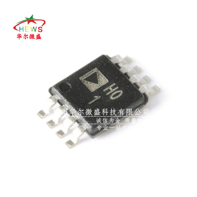 原装正品 AD8220ARMZ AD8220 贴片MSOP8单电源JFET输入仪表放大器