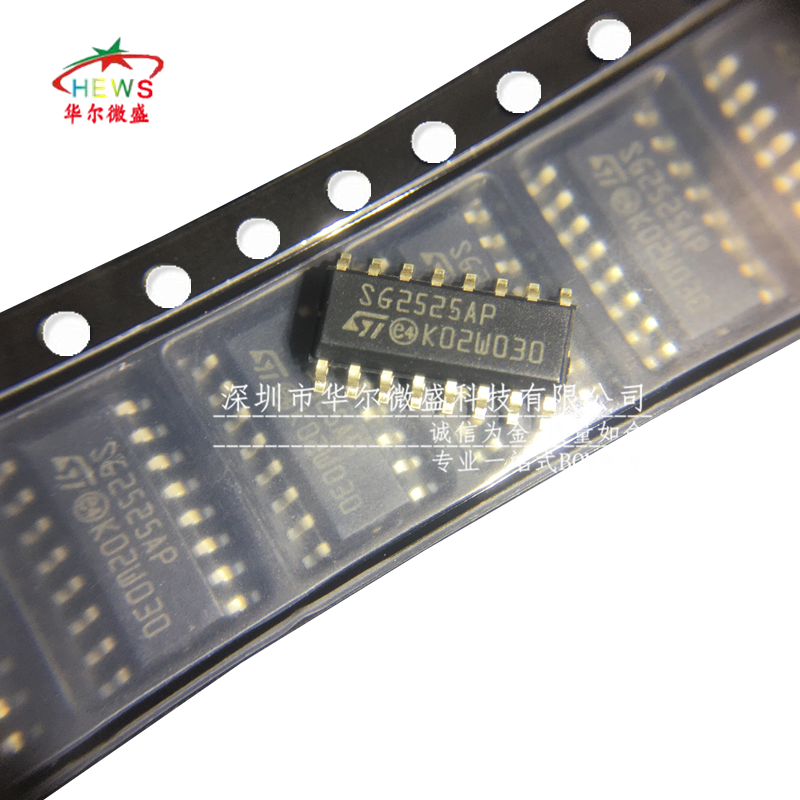 只做原装 只有原装 SG2525AP013TR SG2525AP 贴片SOP16 PWM控制器