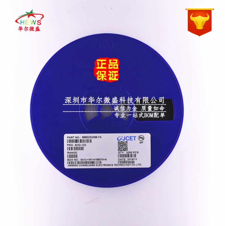 原装CJ/长电假一赔十 MMSZ5239B 丝印:F4 稳压二极管9.1V SOD-123
