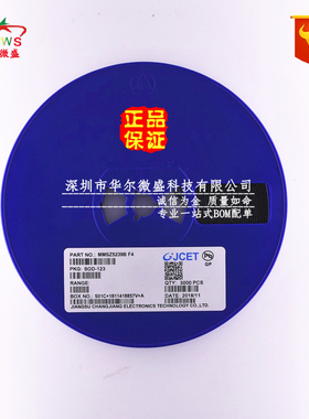 原装CJ/长电假一赔十 MMSZ5239B 丝印:F4 稳压二极管9.1V SOD-123