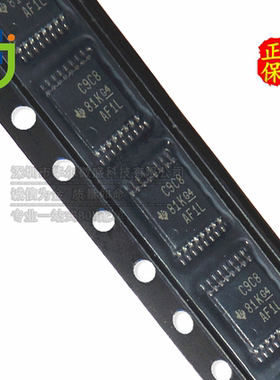 只做全新原装 CDCLVC1108PWR CDCLVC1108 贴片TSSOP16 时钟缓冲器