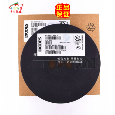 原装正品假一赔十 FMMT591ATA FMMT591 丝印91A 贴片SOT23 晶体管