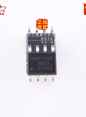 原装正品 假一赔十 IRF7404TRPBF IRF7404 F7404 场效应管 SOP-8