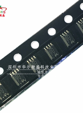 只做原装 假一赔十 PCA9306DCUR PCA9306 丝印BD7Y 转换器 VSSOP8