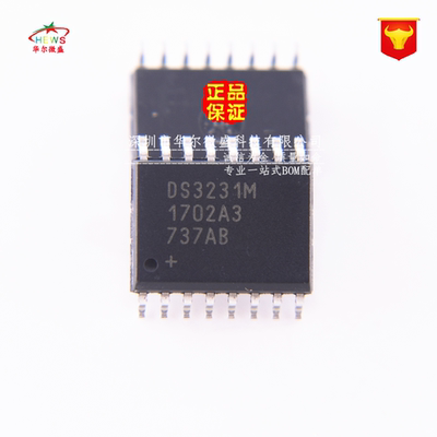 全新进口原装 假一赔十 DS3231M DS3231 贴片SOP16 实时时钟芯片