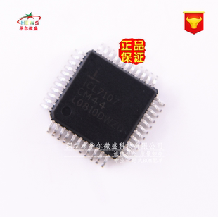 模数转换器 国产大芯片 贴片QFP44 ICL7107CM44 LCD驱动 ICL7107