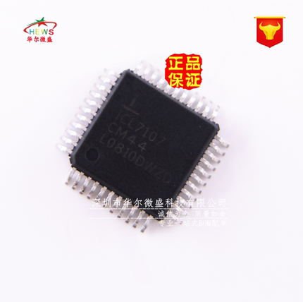 国产大芯片 ICL7107 ICL7107CM44 贴片QFP44 模数转换器 LCD驱动