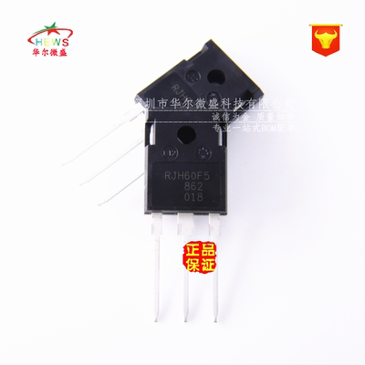 原装正品 假一赔十 RJH60F5  RJH60F5DPQ 电焊机 电焊机 80A 600V