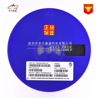 原装CJ/长电 假一赔十 MMSZ5245B 丝印:H5 稳压二极管 15V SOD123