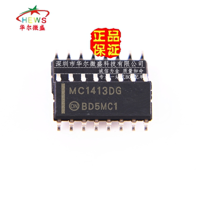 原装正品 假一赔十 MC1413DR2G MC1413DG 贴片SOP14 驱动器接收器