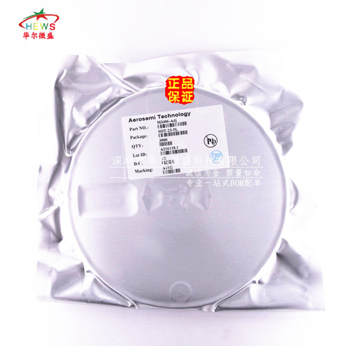 全新原装MT/民芯 假一赔十 m3406-adj  电源降压芯片 封装SOT23-5