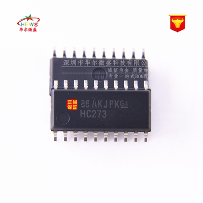 只做原装正品 假一赔十 SN74HC273NSR HC273 贴片SOP20 中体5.2MM