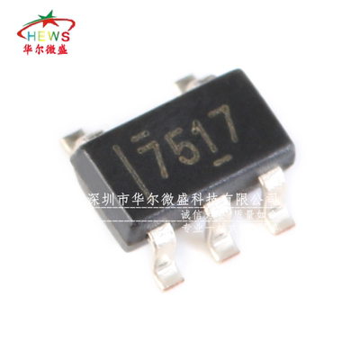 原装正品驱动芯片TI原装正品