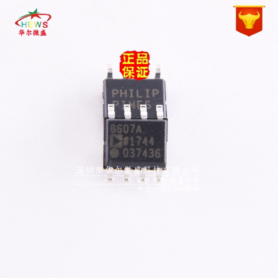 原装正品假一赔十 AD8607ARZ AD8607 贴片SOP8精密轨到轨运算放大