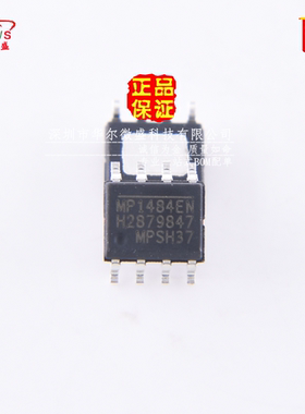 原装正品 假一赔十 MP1484EN-LF-Z MP1484EN 贴片SOP8 降压电源IC