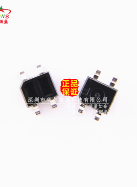 只做全新原装 ITR8307/S17/TR8 亿光/EVERLIGHT反射式光电开关SMD