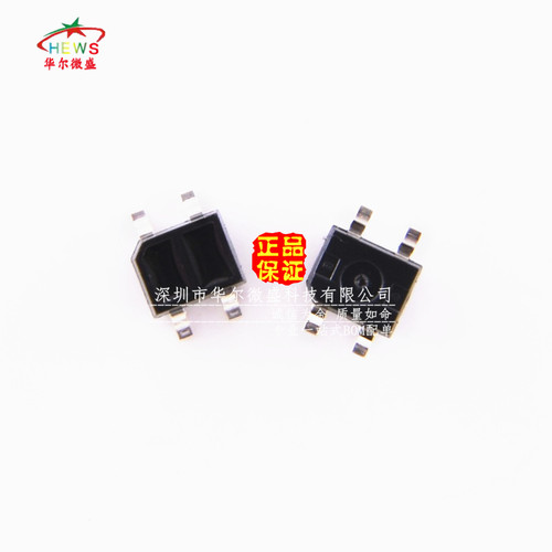 只做全新原装 ITR8307/S17/TR8 亿光/EVERLIGHT反射式光电开关SMD