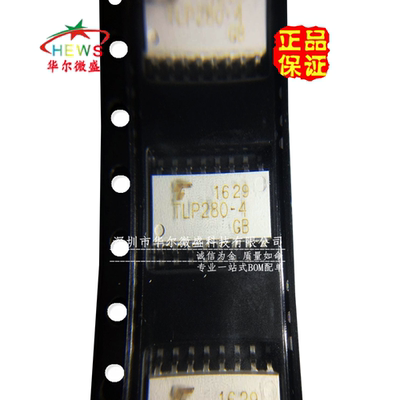 原装正品假一赔十 TLP280-4 TLP280-4GB 贴片SOP16四通道双向光耦