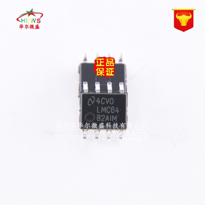 全新原装假一赔十TILMC6482AIMX