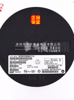 只做原装 NSR0320MW2T1G 丝印RD 贴片SOD323 20V 1A 肖特基二极管