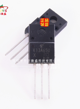 原装正品 假一赔十 TK13A65U K13A65U 场效应管 13A 650V TO-220F