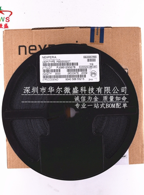只做原装只有原装 PBSS5320T PBSS5320 丝印ZHW 贴片SOT23 晶体管