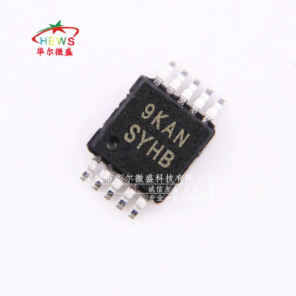 原装正品假一赔十 LM3409HVMY LM3409 丝印SYHB 贴片MSOP10驱动器