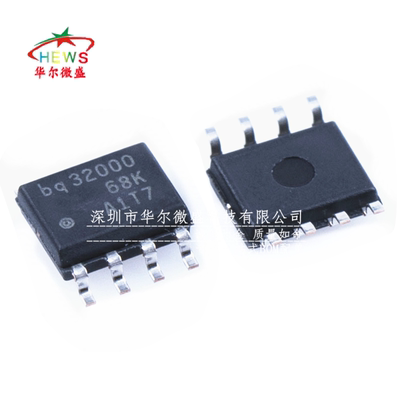 原装正品 BQ32000DR BQ32000 贴片SOP-8 时钟/日历 实时时钟芯片