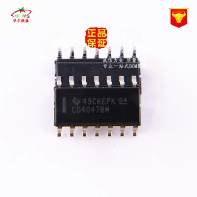 原装正品 假一赔十 CD4047BM CD4047 振荡器 逻辑芯片 贴片SOP14