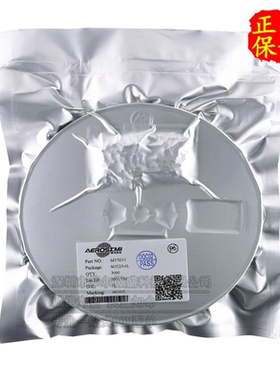 原装正品 MT9201 封装SOT23-6 丝印 B9HB LED背光驱动 电源管理IC