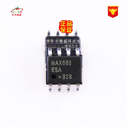 原装正品假一赔十 MAX660ESA MAX660 贴片SOP8电荷泵型电压转换器