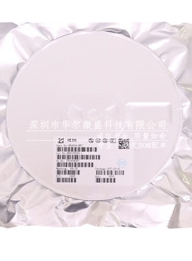 只做原装 只有原装 HX4004 贴片SOT23-6 无感升压芯片 电源管理IC