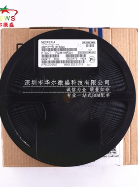 原装正品假一赔十 BFS520 ON5030 印丝N2 N2T 贴片三极管 SOT-323