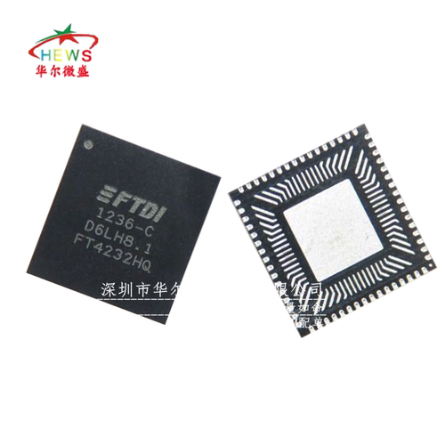 原装正品 FT4232HQ FT4232 封装QFN-64 控制器 USB高速集线器模块