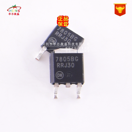 原装正品 假一赔十 MC7805BDTRKG 7805BG 贴片TO-252 线性稳压器