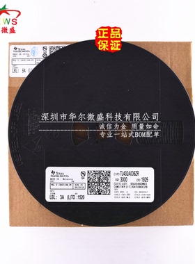 原装正品 TL432AIDBZR TL432 丝印 T4A* 贴片SOT-23 电压基准芯片