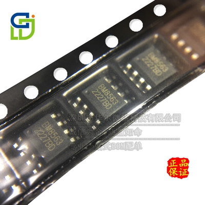 GATEMODE捷茂微日历芯片只做原装