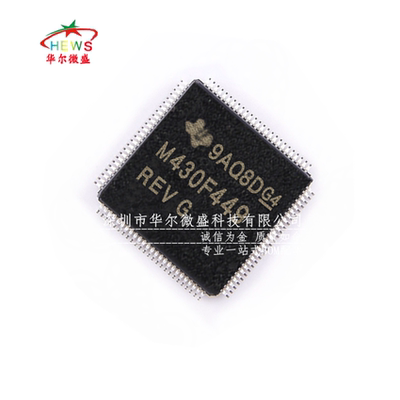 原装正品假一赔十MSP430F449IPZR