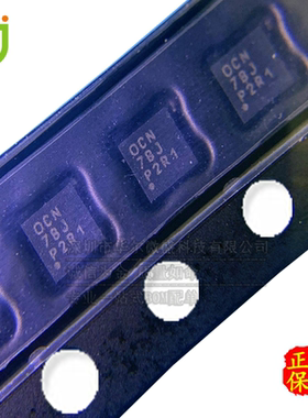 只做原装 TPS60151DRVR TPS60151 封装WSON-6 丝印OCN 开关稳压器