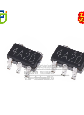 只做原装 LN1134A332MR-G 封装SOT23-5丝印4A2D 3.3V LDO稳压芯片