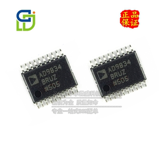 只做原装 AD9834BRUZ AD9834BRU AD9834 贴片TSSOP-20 数模转换器