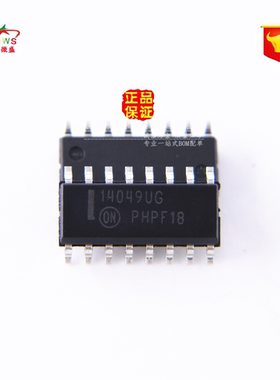 原装正品 假一赔十 MC14049UBDR2G 14049UG 贴片SOP-16 路驱动器