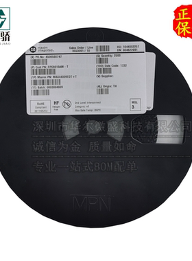 只做原装 MAX4624EUT MAX4624 丝印AADL 封装SOT23-6模拟开关芯片